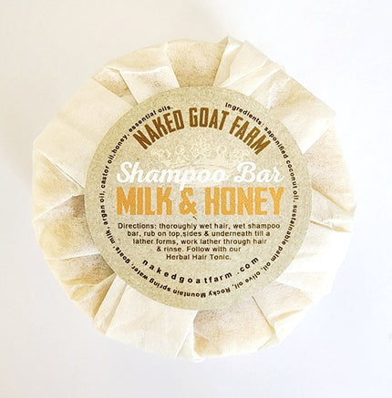 Goat Milk Shampoo Bar - nakedgoatfarm