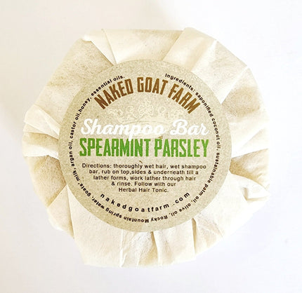 Goat Milk Shampoo Bar - nakedgoatfarm